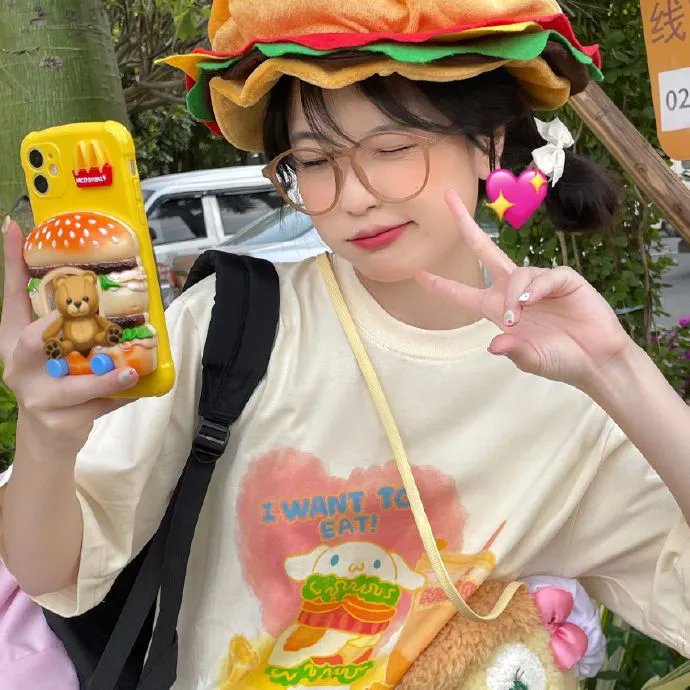 哈喽！有事吗 在线观看